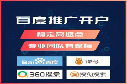 某行业利用微博信息流的营销策略分析